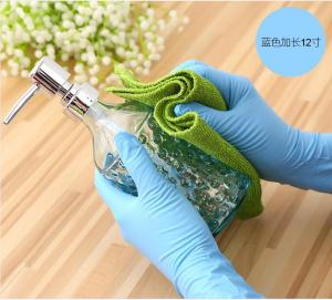 xs nitrile gloves