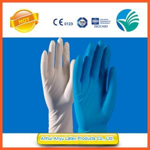 Disposable nitrile gloves